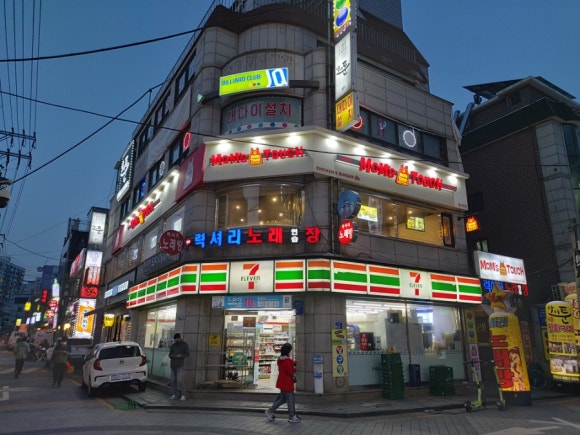 맘스터치상계 이미지
