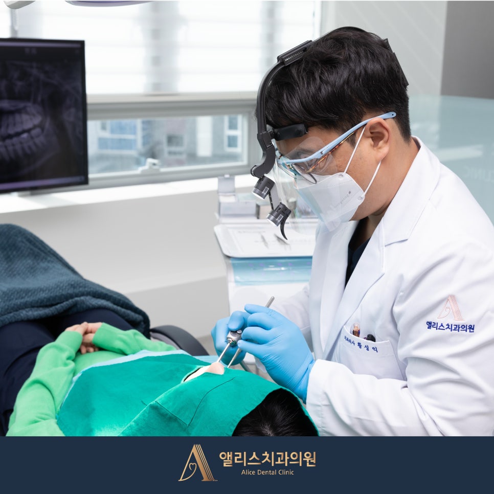 명동에스치과의원 이미지