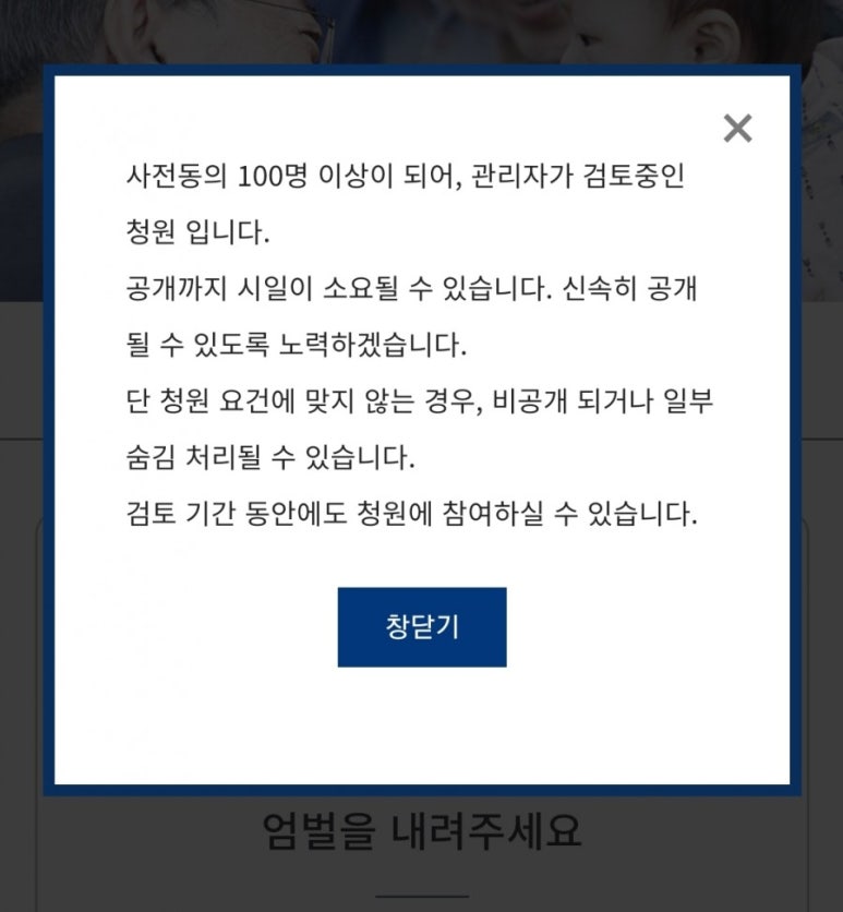 청원모텔 이미지
