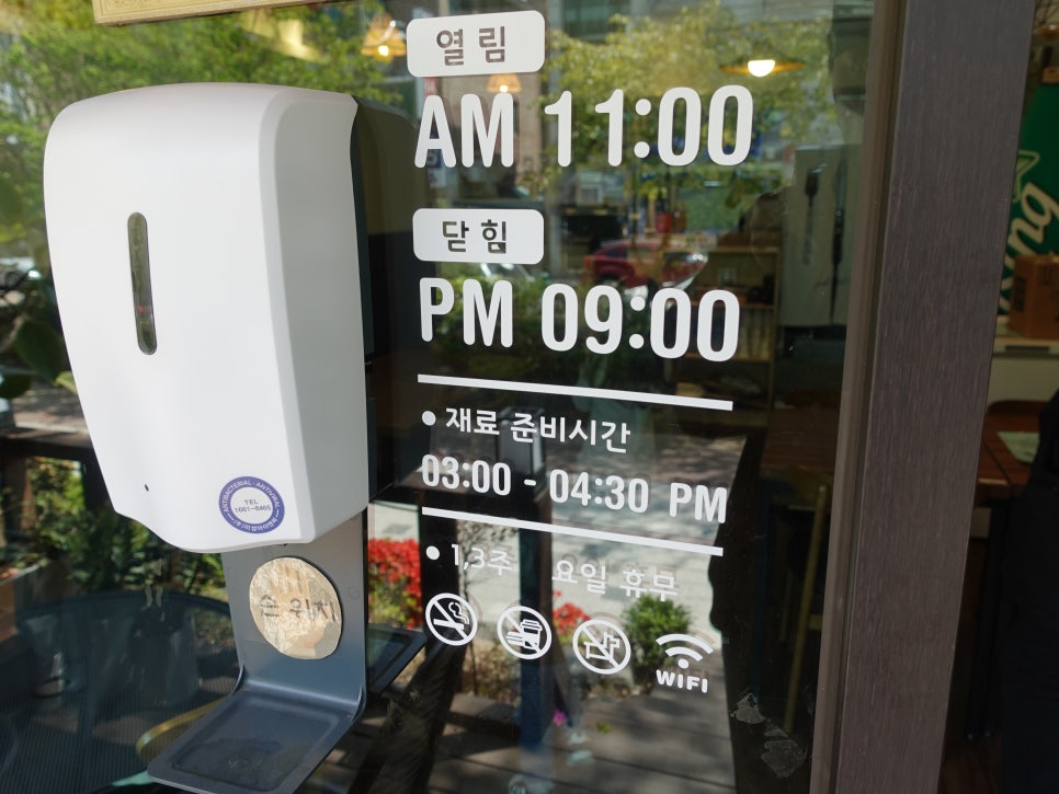 더푸드랩 이미지