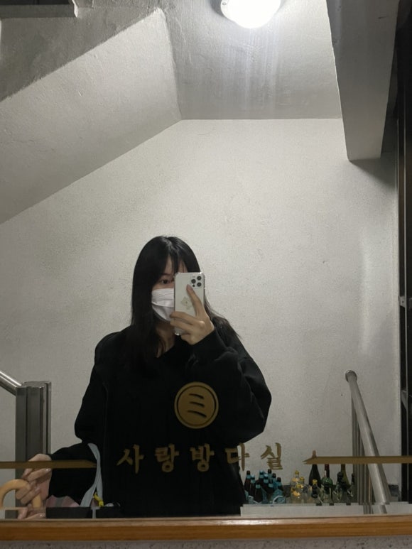 약속다실 이미지