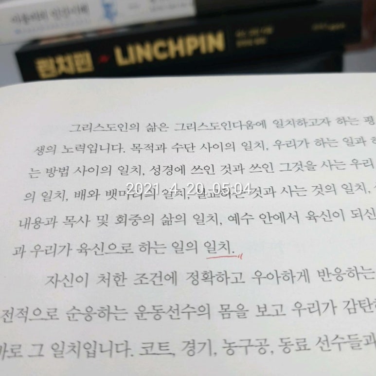 산들바람떡집 이미지