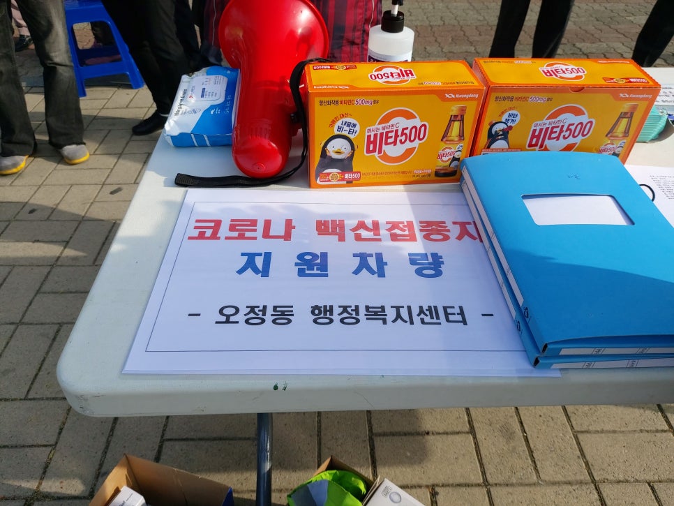 자애산부인과 이미지
