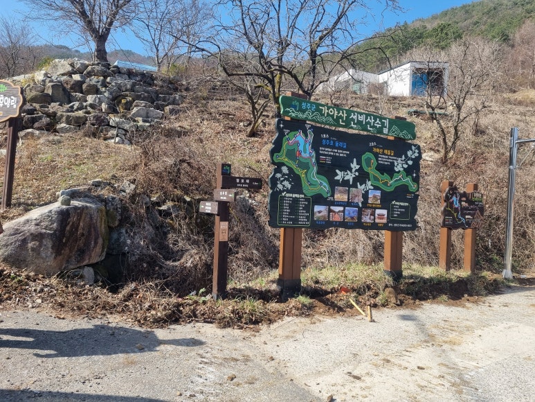 이레종합인력 이미지