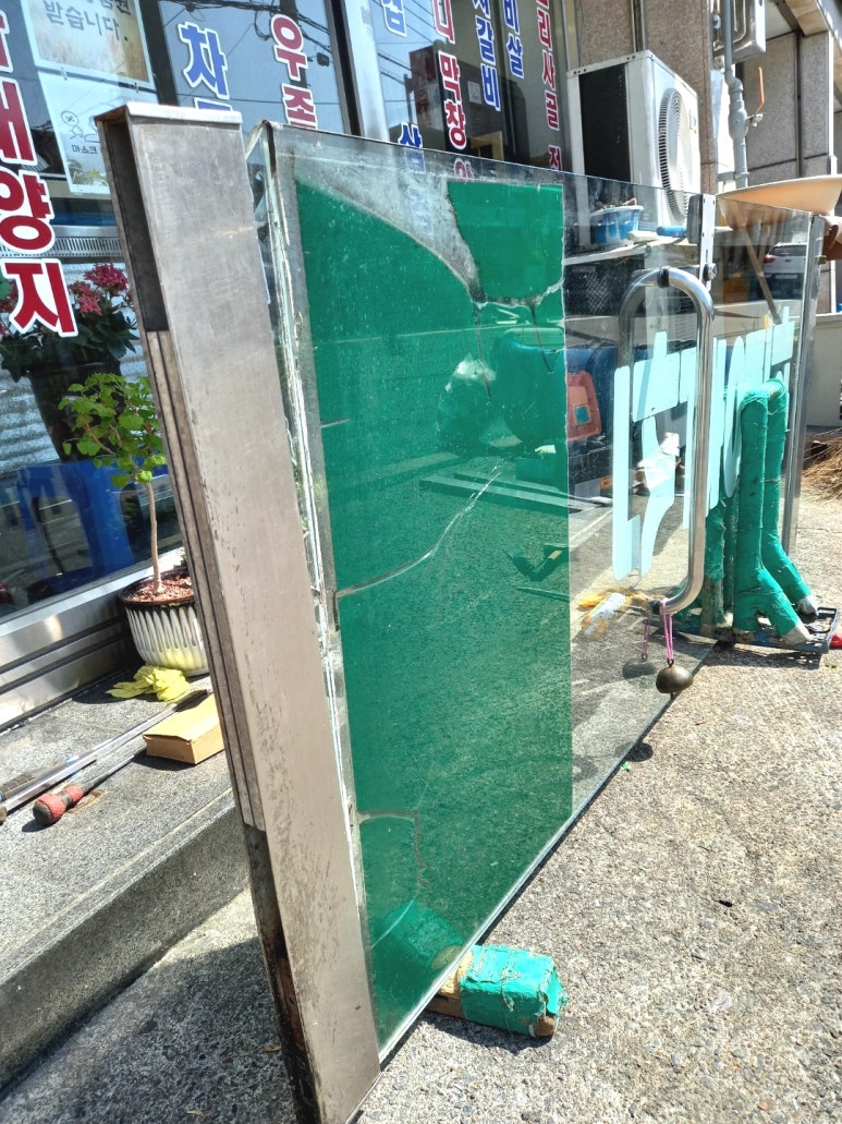 수리축산 이미지