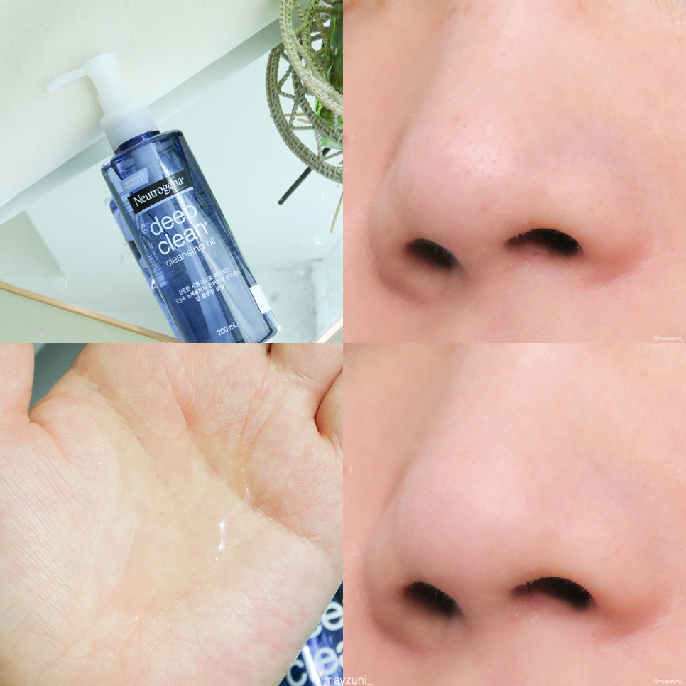 뷰티메이숲 이미지