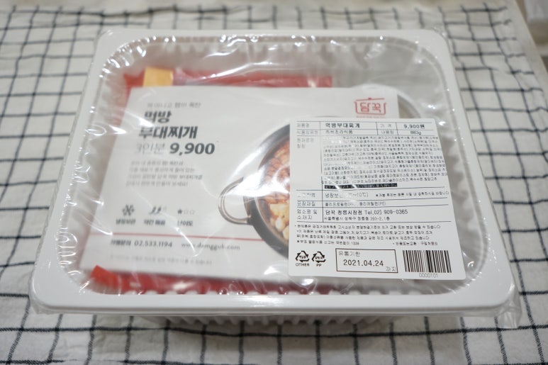 담꾹정릉 이미지