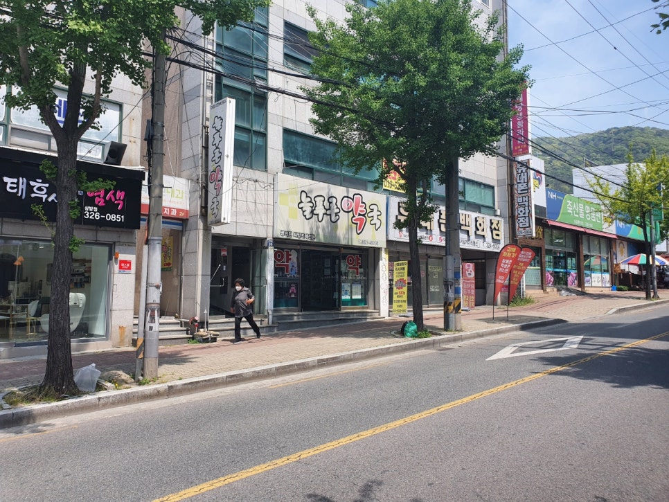 유플러스정형외과의원 이미지
