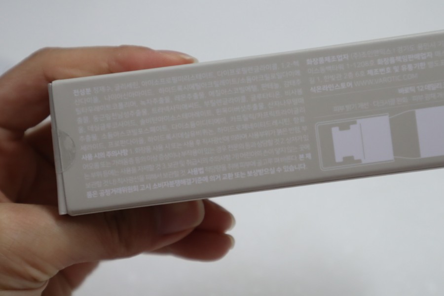 천화플러스 이미지