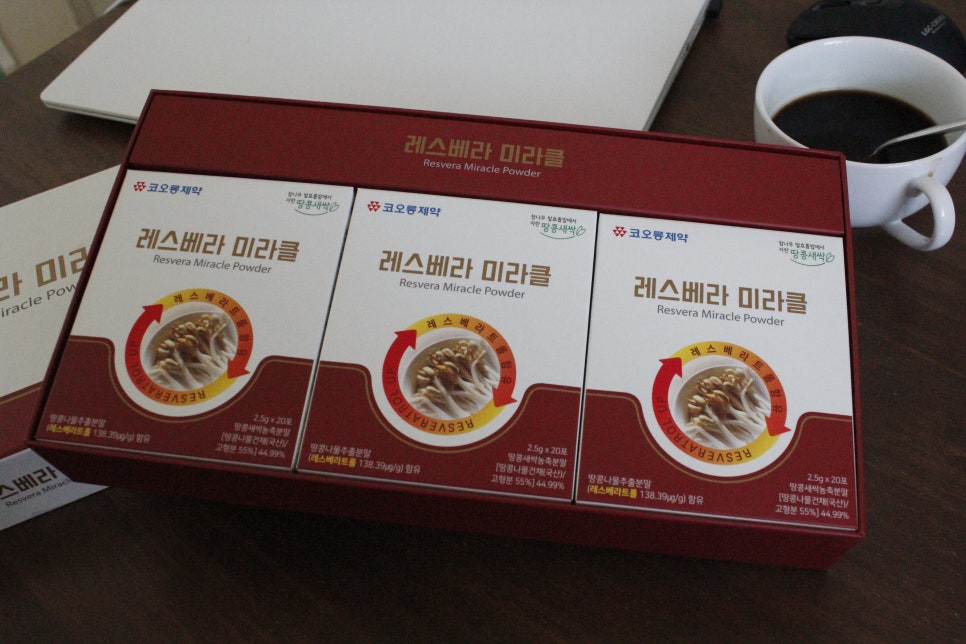 미라클레스 이미지