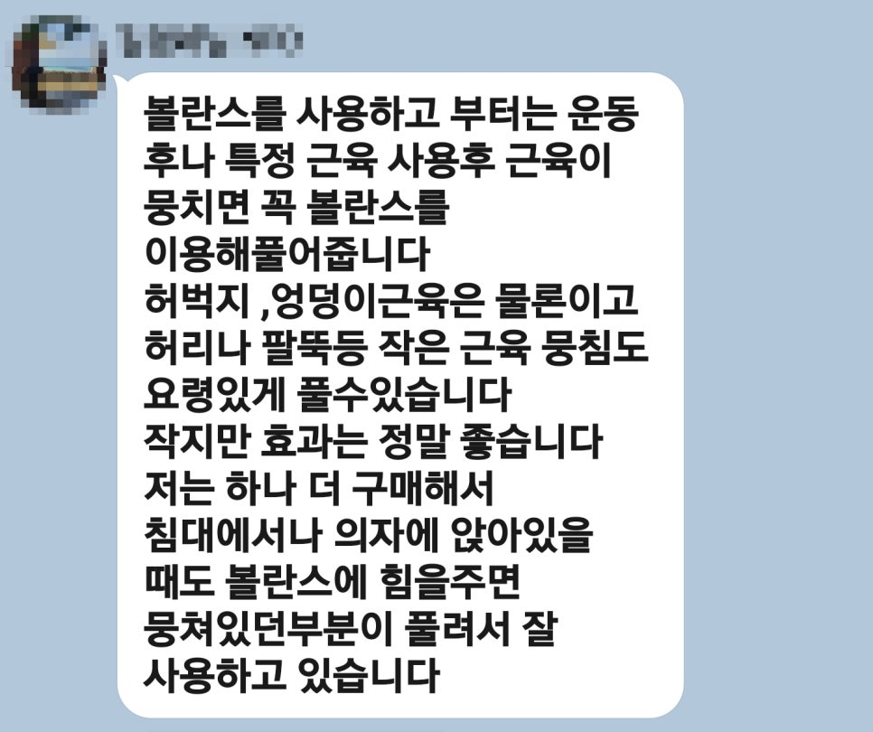강남와이케이병원 이미지