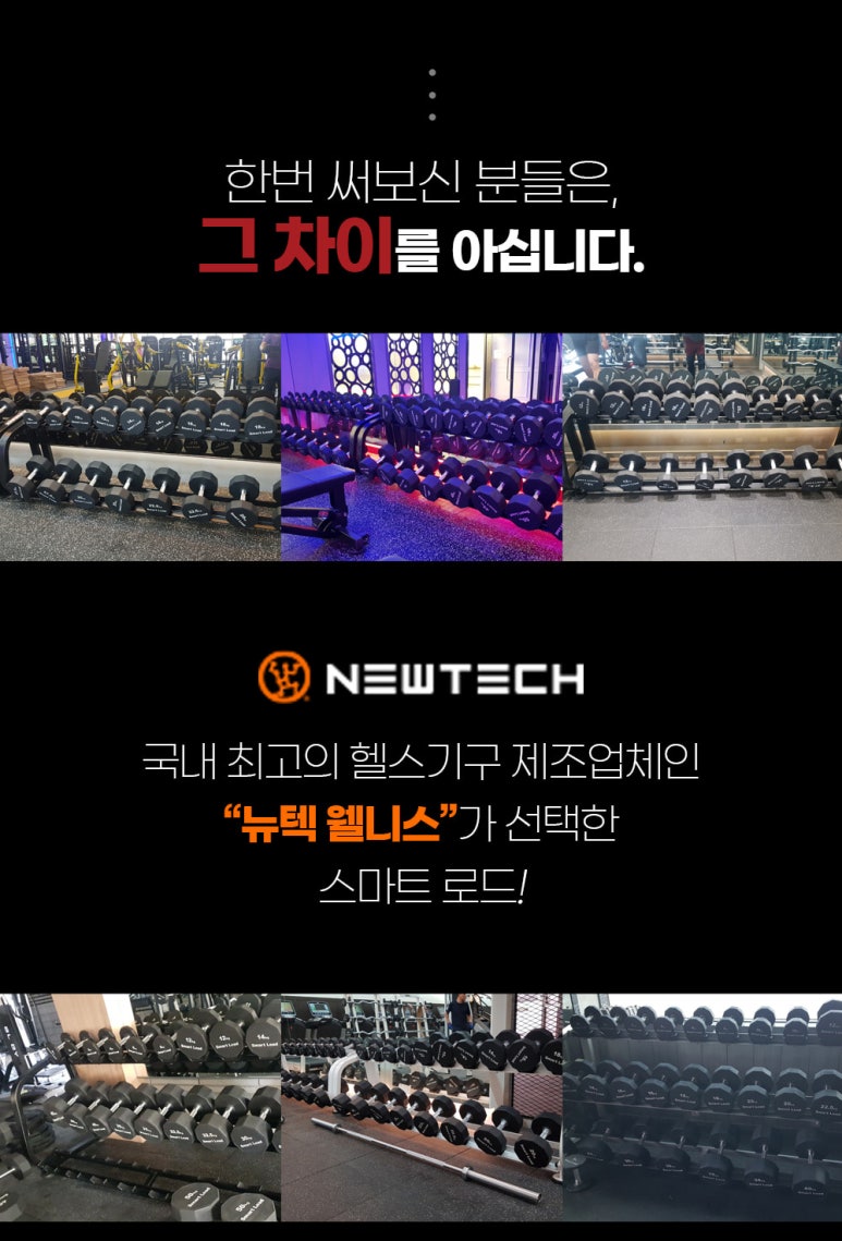 더블에잇짐 이미지