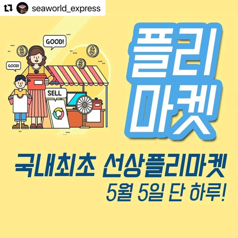 미재작업실 이미지