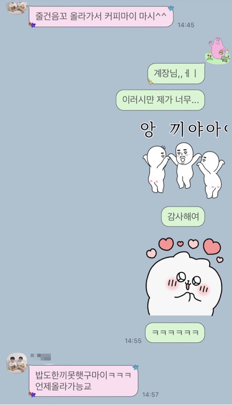 쌍둥이식육점 이미지