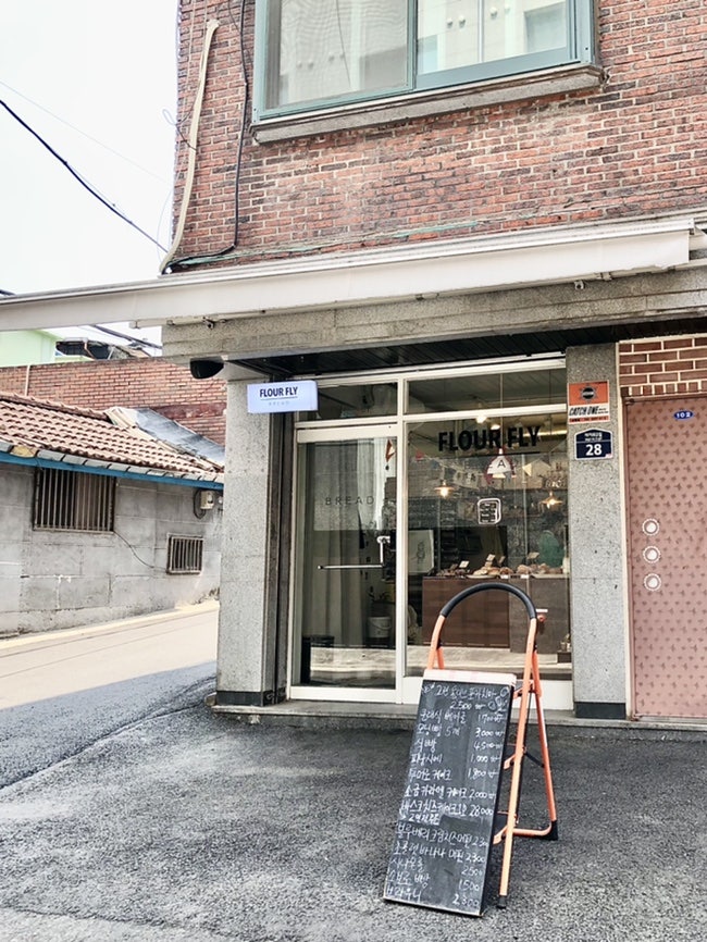 플라워플라이 이미지