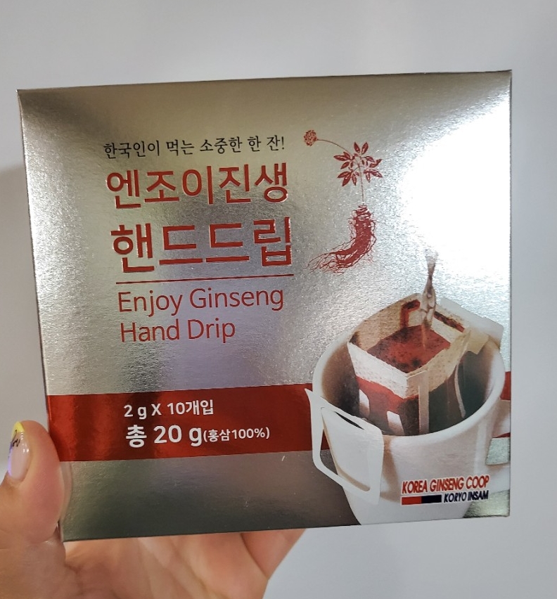 진생쿱 이미지