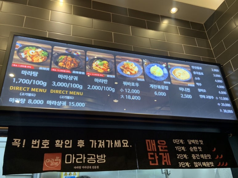 빽다방김포구래점 이미지