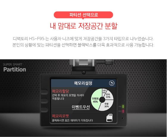 채널팩토리 이미지