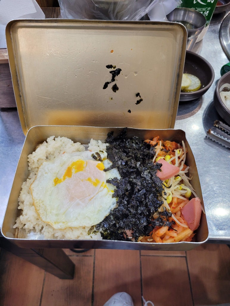 원시쪽갈비 이미지