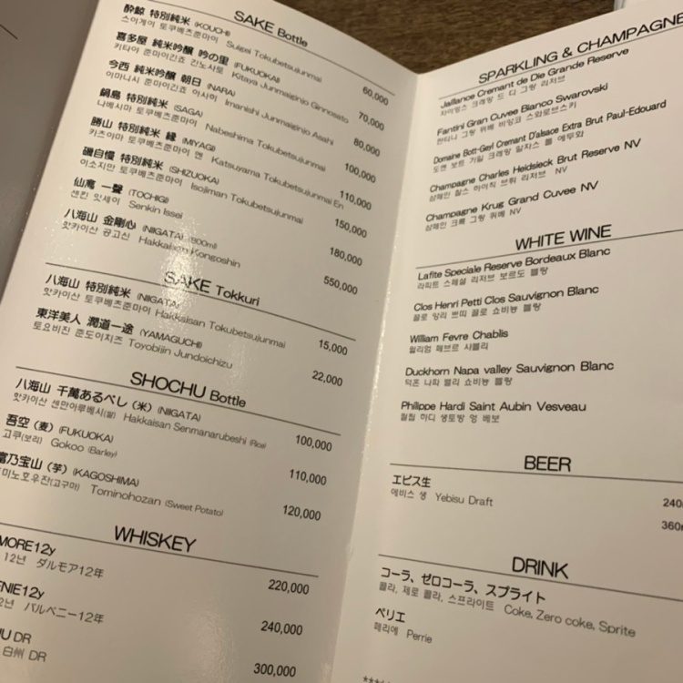 욘즈 이미지