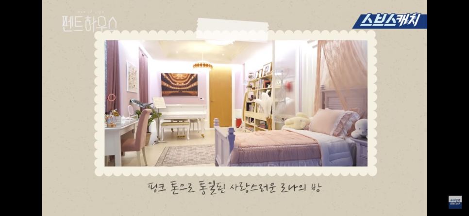 이룸디자인 이미지