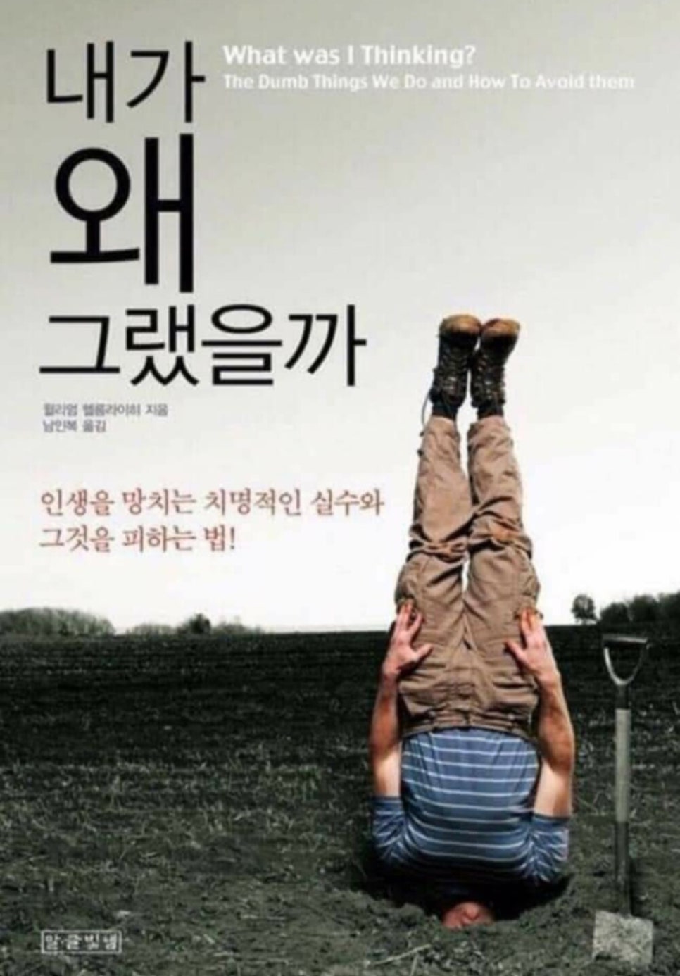 쿄쿄 이미지
