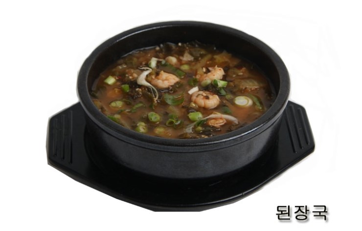 맛자랑 이미지