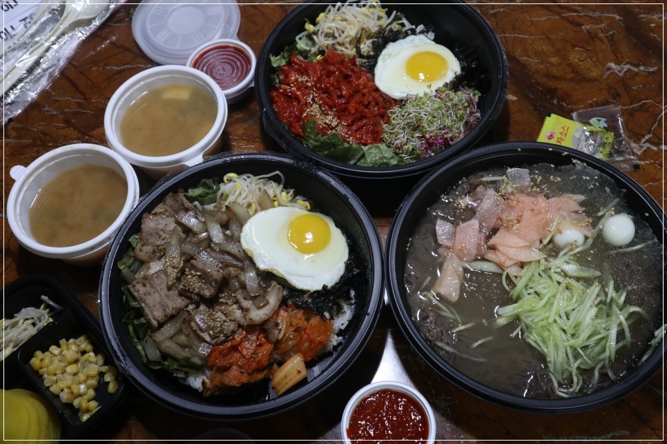 고기듬뿍대왕비빔밥 이미지