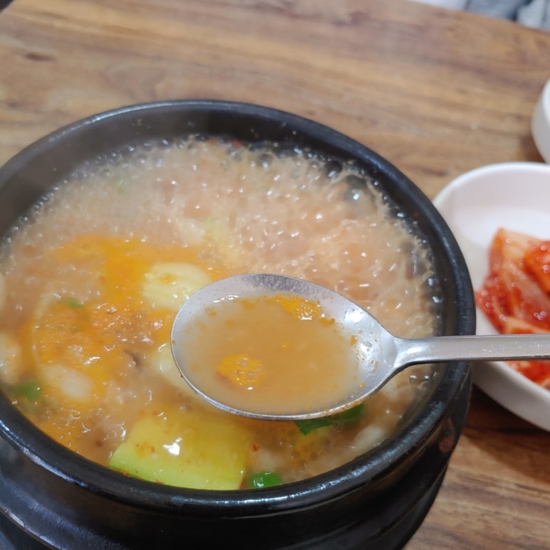 미가분식 이미지
