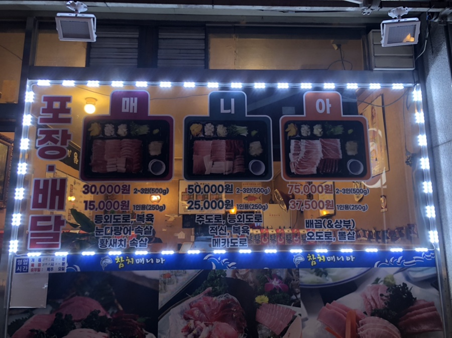 진양컨설팅 이미지