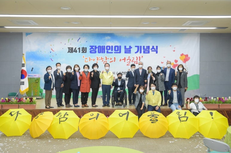 포커스41 이미지