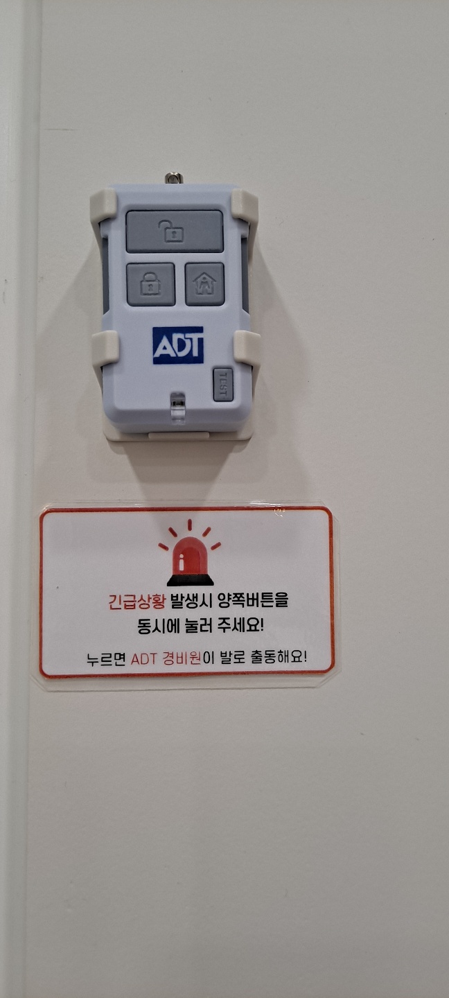 화이트펜슬 이미지
