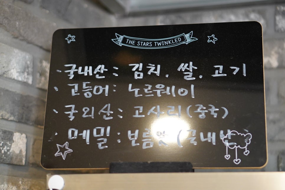제주동백을담다 이미지