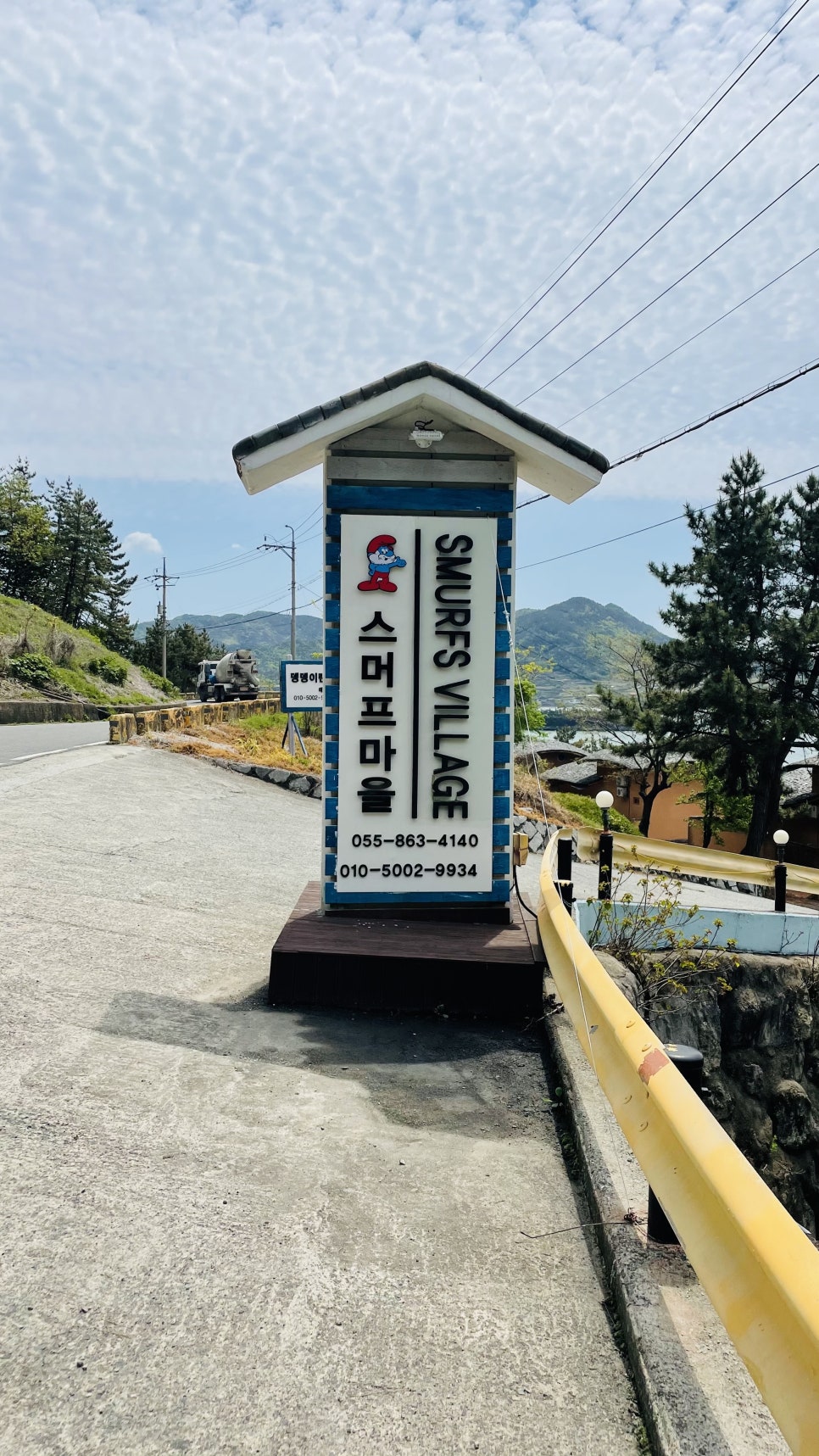 뎅뎅이랜드 이미지