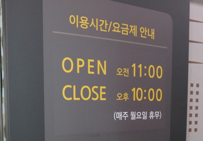 툰박스 이미지