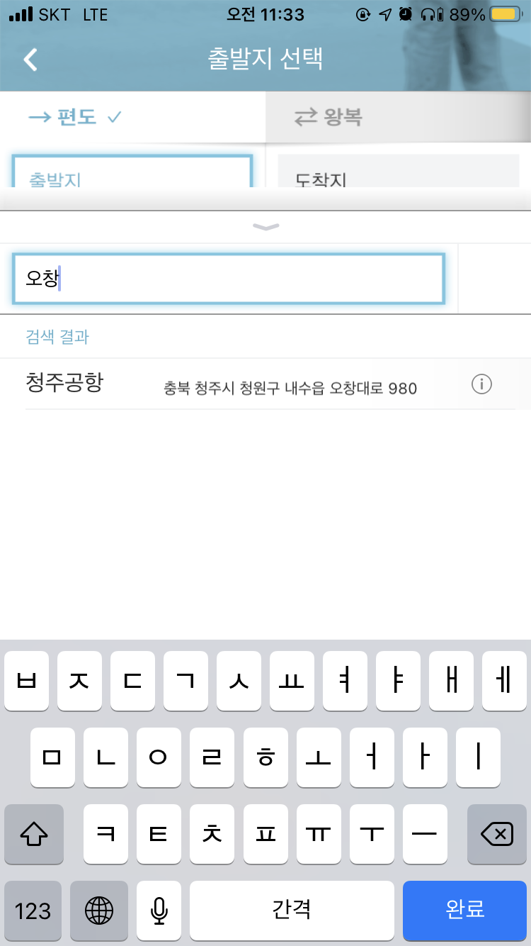 클라우드나인 카페 이미지