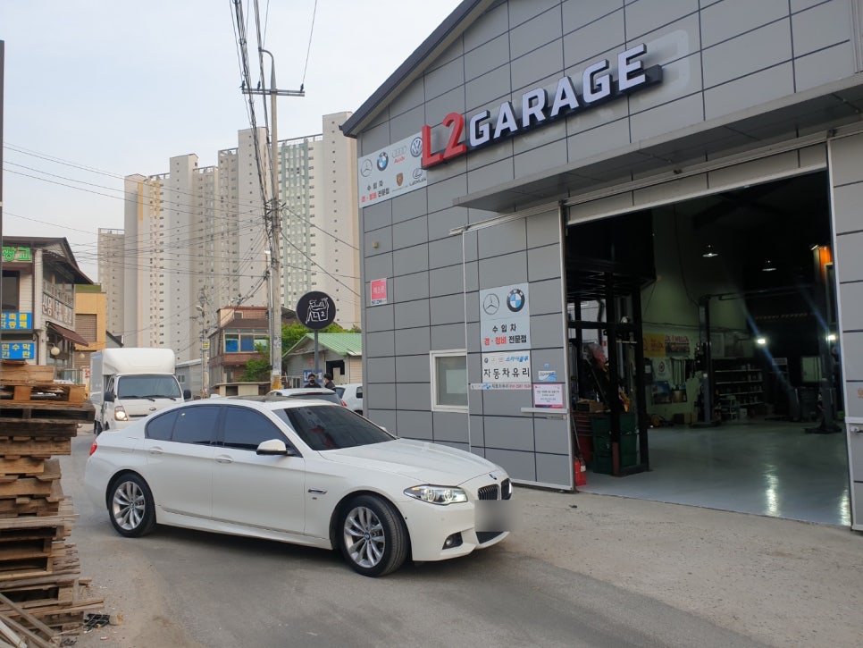 엘투개러지 이미지