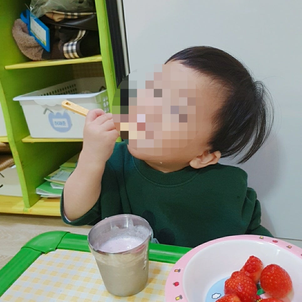 해나어린이집 이미지