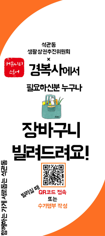 다린프랜드피자 이미지