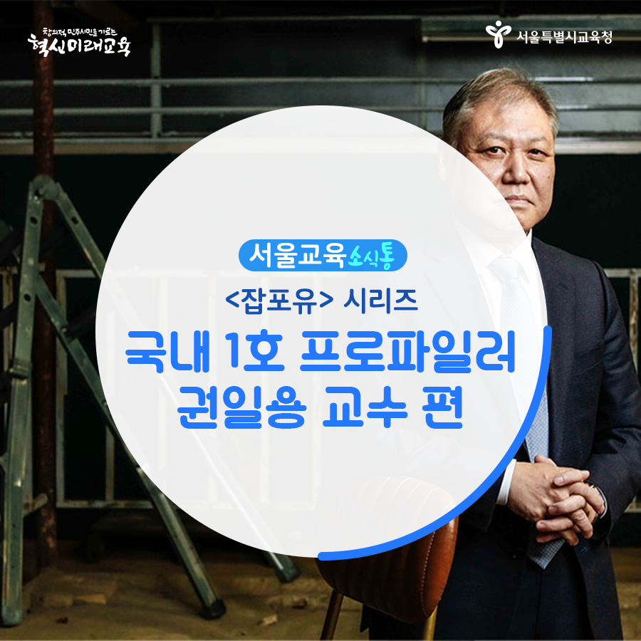 잡포유 이미지