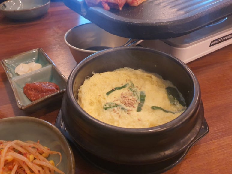 고분계란 이미지