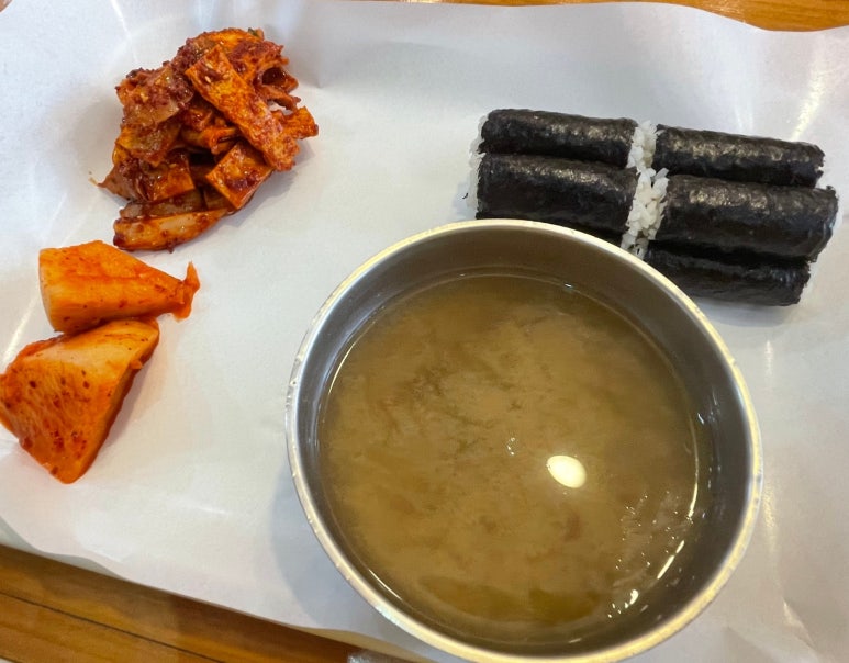 포리김밥 이미지