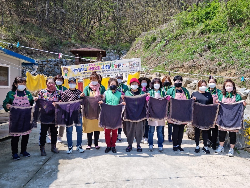 (주)영동환경 이미지
