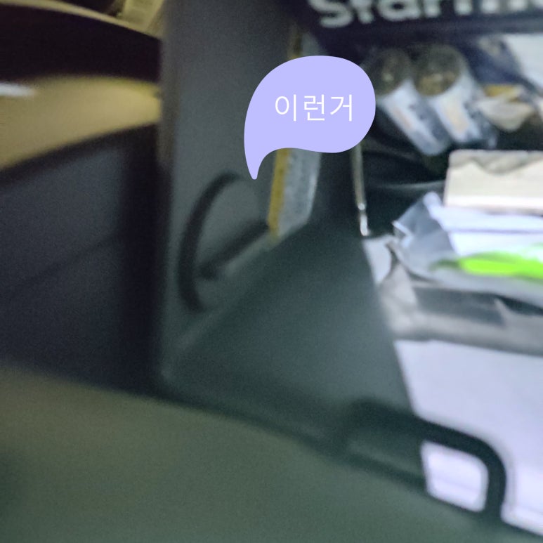 현기상사 이미지