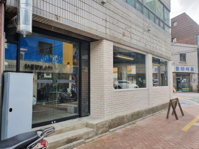 사운드 로스터스 이미지