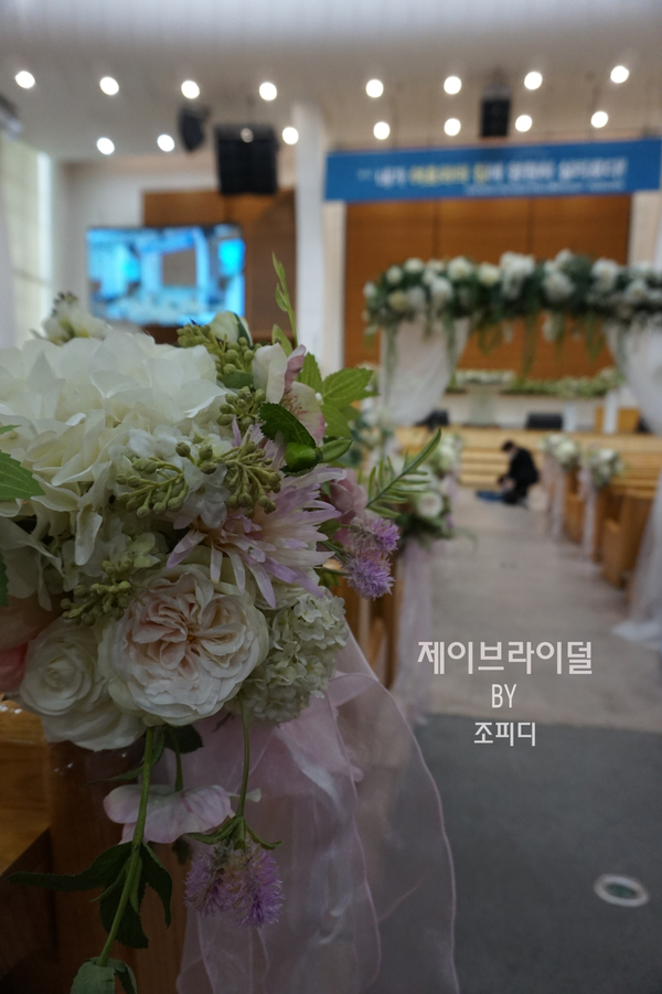 웨딩데코 이미지
