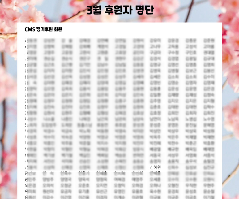 한베투어 이미지