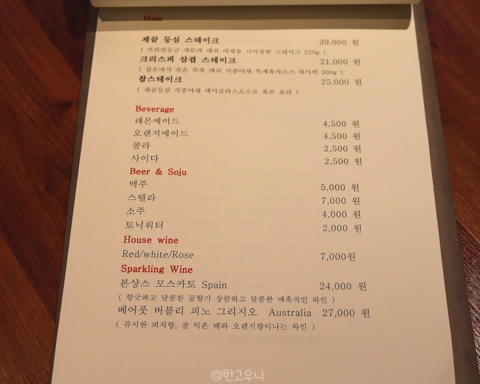 디퀄리타 이미지