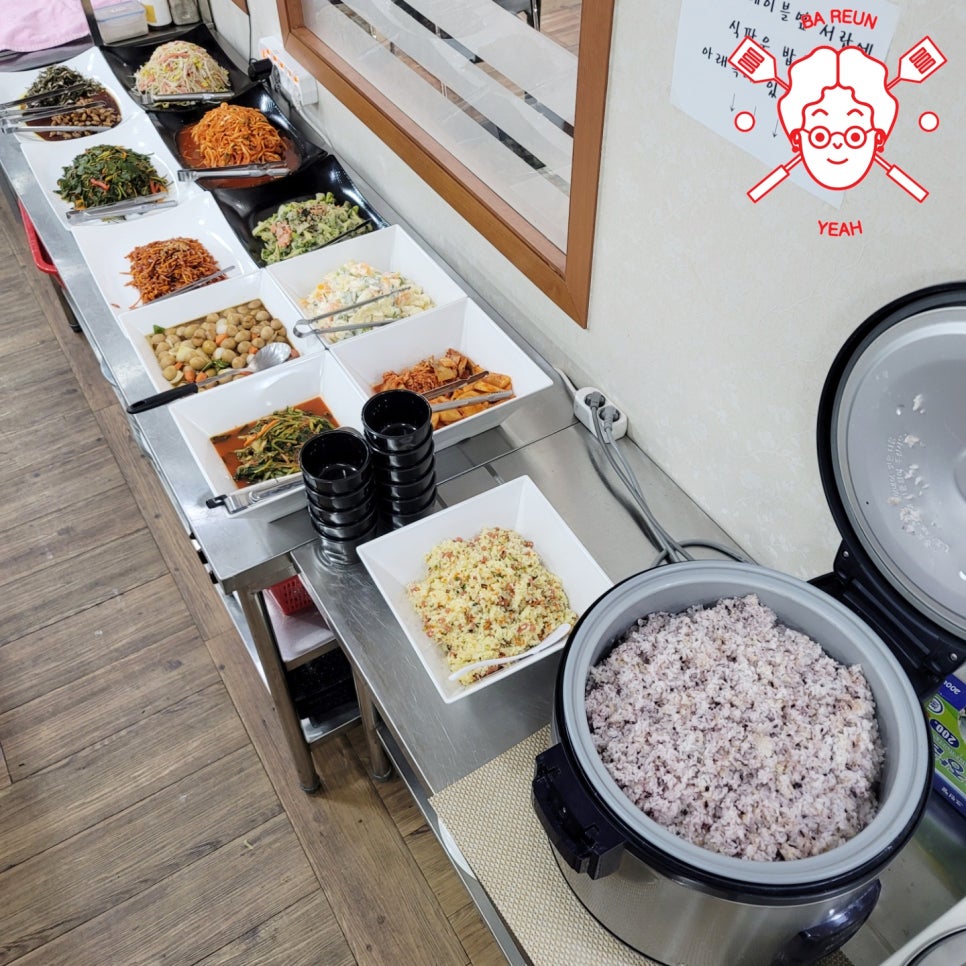 바른예사회적협동조합 이미지