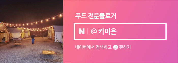 좋은빵만들기 이미지